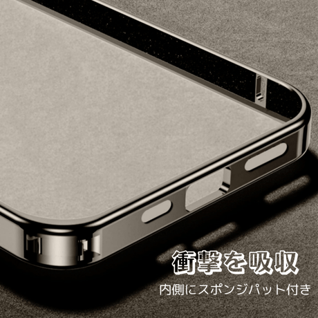 「326」iphone17/17pro ケース シンプル 高級 iphone16/15 ケース マット質感 アルミニウム合金
