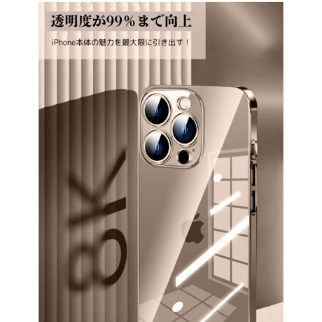 「279」クリア iphone17/17pro ケース 軽い iphone16pro/16plus ケース カメラ保護