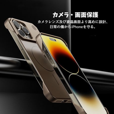 「359」magsafe 対応 ケース iphone16/15 フレームレスケース アロマチップ内蔵