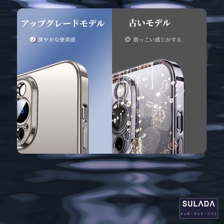 「210」iphone17/16 ケース クリア おしゃれ ソフトケース iphone 耐 衝撃 ケース 軽量