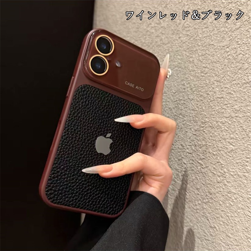 503」iphone14~17シリーズ対応 ライチ紋 レザーケース カメラフィルム