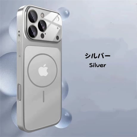 「451」iphone17pro/air ガラスケース マット質感 iphone ケース オレンジ かわいい