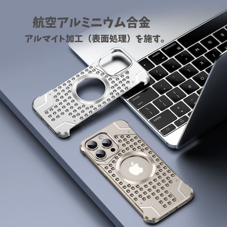 「219」iphoneケース 放熱 軽い iphone ケース 耐衝撃 男女兼用