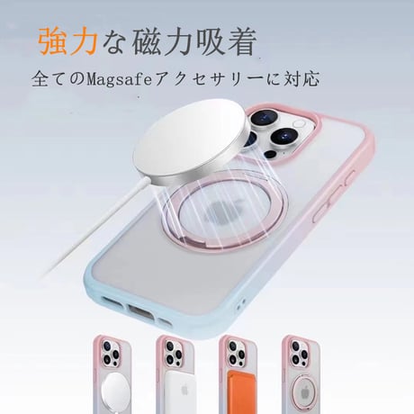 「160」magsafe 対応 ケース かわいい iphone16/15 ケース スタンド iphoneケース 指紋・汚れ防止