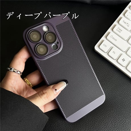 「060」iphone 放熱 ケース 軽い iphone16/16plus ケース おしゃれ シンプル