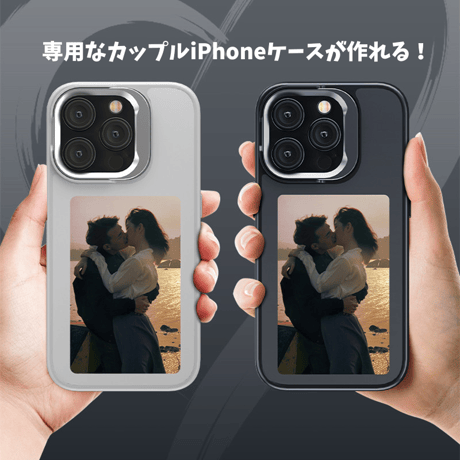 「374」アプリで自由にDIY！電子 ペーパー iphone17pro ケース E-Inkディスプレイ搭載 iphone16/15 ケース 隠れスタンド付き