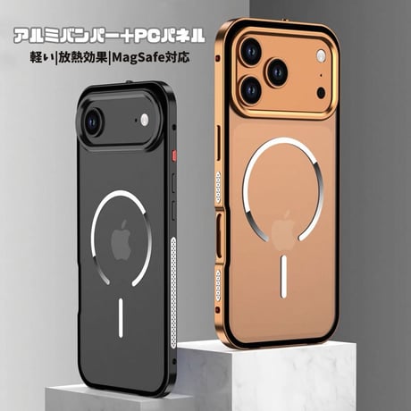 iPhone - MONOページ BRIGHT SILVER ORIGINAL CORNERS4 IPHONE 16 PRO / MAX | Corners4™