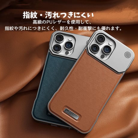 「356」iphoneフレームレスケース マグセーフ ケース アロマディフューザーつき