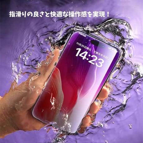 今だけ！iPhoneケース購入で、高品質ガラスフィルムを進呈！「283」スタンド 付き iphone17/17pro/16/16pro ケース magsafe スマホケース おしゃれ 透明