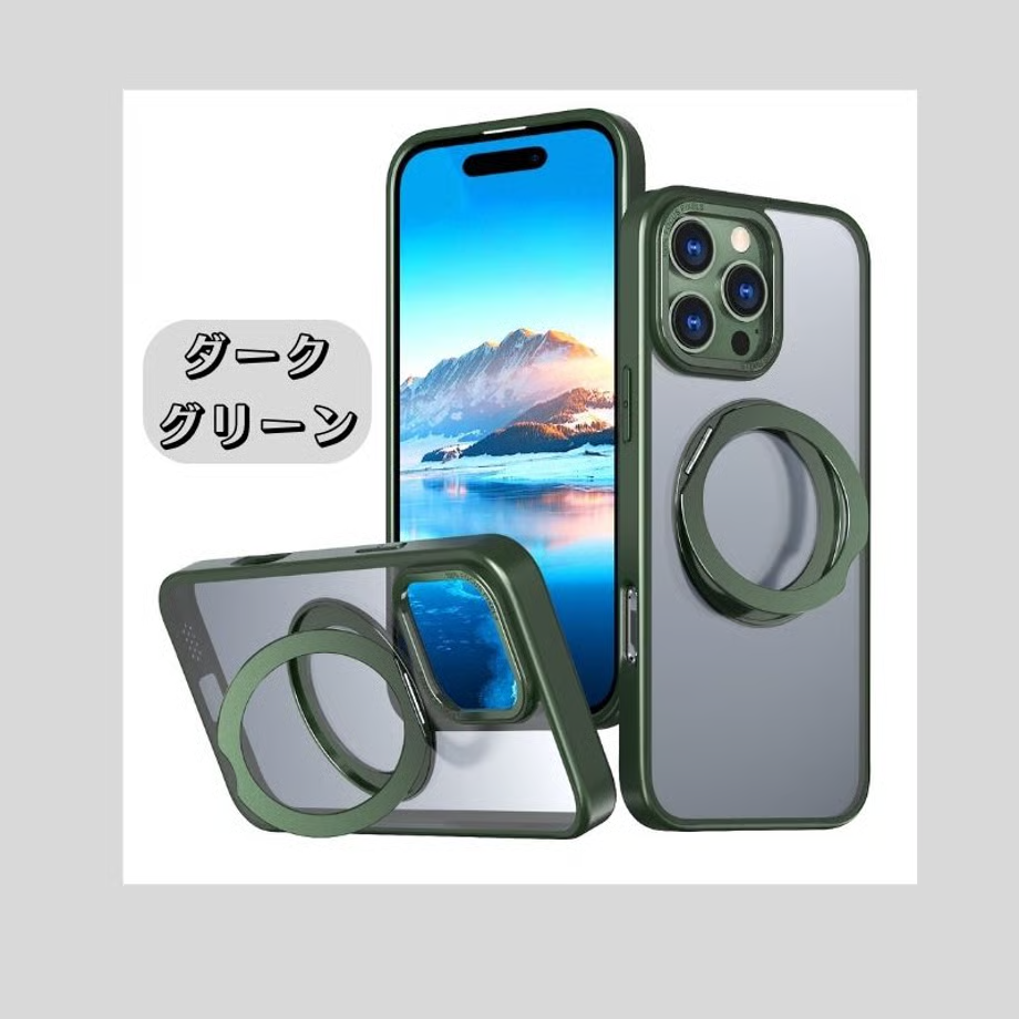 6734089b31cf6407531de43d