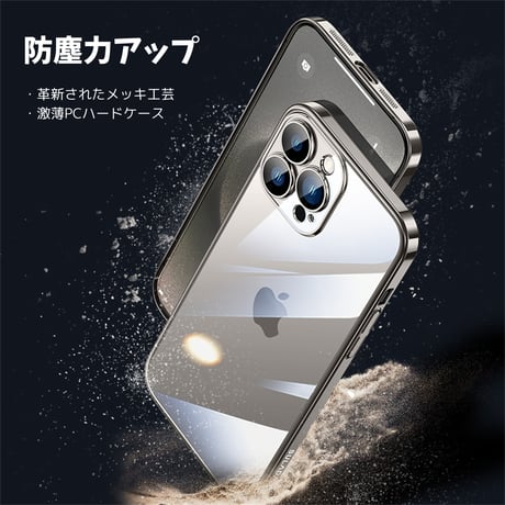 「246」iphone17/17pro/16 クリアケース おすすめ iphoneケース カメラ保護 おしゃれ