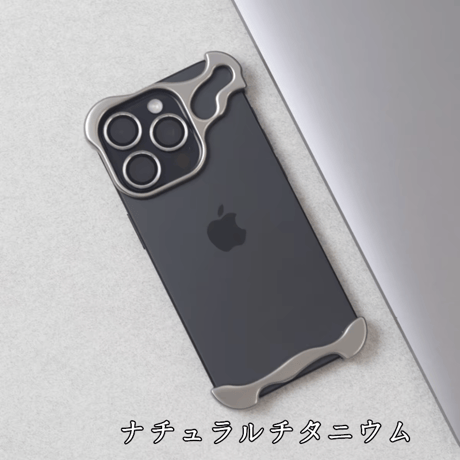 「181」iphone ケース メタル iphoneフレームレスケース  放熱 カメラ保護リング付き