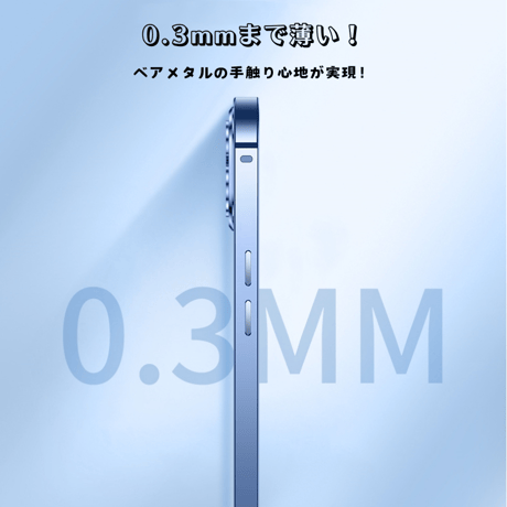 「340」半透明 iphone16pro ケース カメラフィルム付き iphone15/14 ケース 耐衝撃 おしゃれ