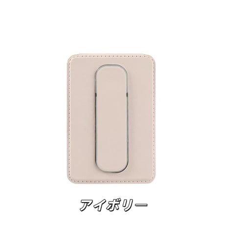「514」magsafe カード ケース スタンド付き スマホ マグネット ケース magsafe ウォレット おすすめ