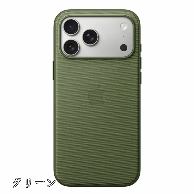 463」magsafe対応 iphone17pro/17promax テックウーブンケース