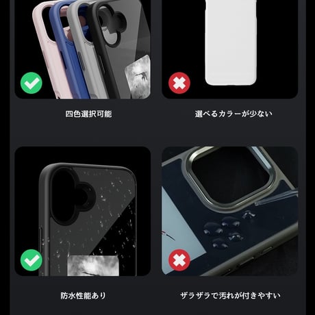 「161」アプリで自由にDIY！電子 ペーパー iphone ケース E-Inkディスプレイ搭載 iphone16/15 ケース 流行り