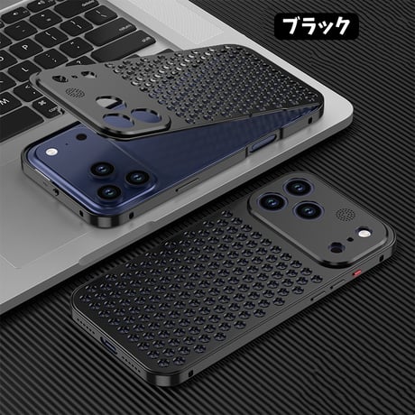 「491」iphone17pro/17promax ケース アルミニウム合金 スマホケース 放熱 アロマタブレット付き