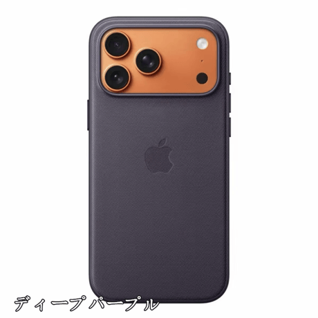 「463」magsafe対応 iphone17pro/17promax テックウーブンケース 高級感