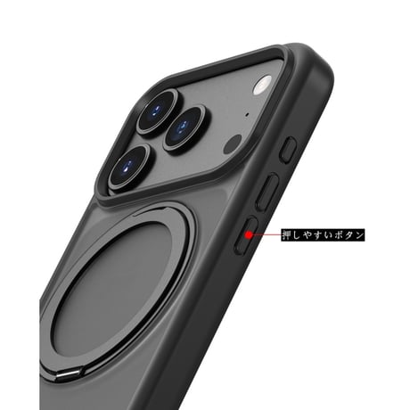 「461」iphone17pro/16pro ケース 指紋つかない マット magsafe対応ケース 360度回転スタンド