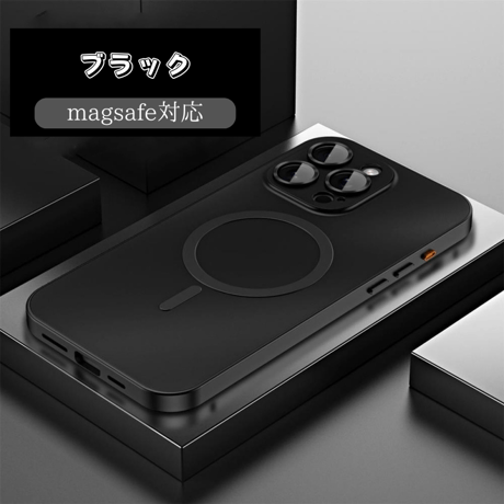 「337」時間限定30％オフセール！iphone17/air ケース magsafe 高級 iphone16/15 ケース マット質感 アルミニウム合金