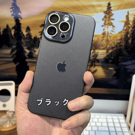 「140」iphone17pro/16 ケース ハード iphone15/15pro ケース おしゃれ シンプル 軽量 薄型