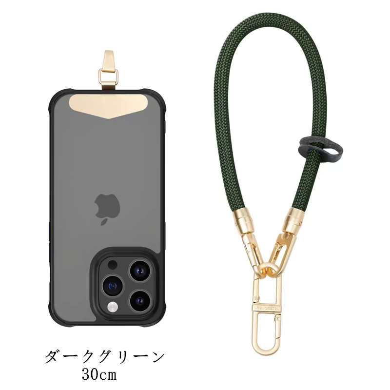 152」iphone ショルダー ストラップ おしゃれ 全機種対応 スマホ