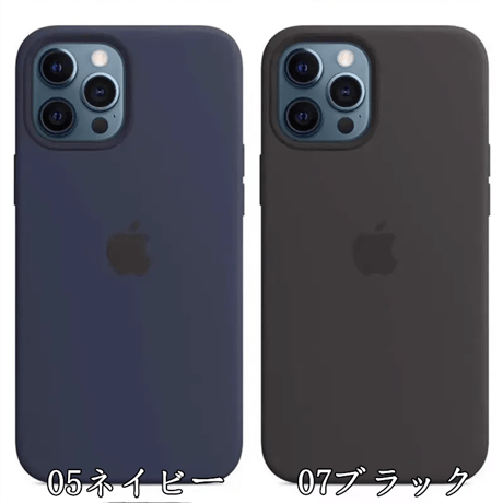 「007D」magsafe対応 iphone12/12pro ケース シリコン iphone ケース シンプル 耐衝撃 男女兼用