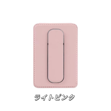 「514」magsafe カード ケース スタンド付き スマホ マグネット ケース magsafe ウォレット おすすめ