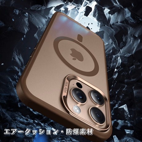 「397」マグセーフ ケース iphone17/16/15pro ケース マット 半透明 指紋防止