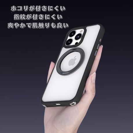 「391」多機能対応 iphone16/16pro ケース magsafeケース 360度回転スタンド 隠れストラップホール