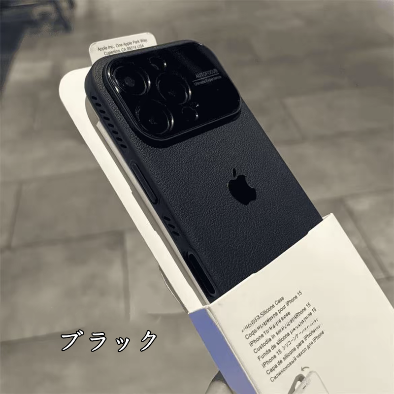 447」iphone17/17pro レザーケース 放熱 スマホケース シンプル
