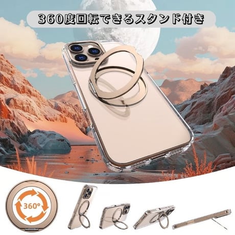 「306」magsafe クリア ケース スタンド付き iphone16pro ケース 透明 おしゃれ