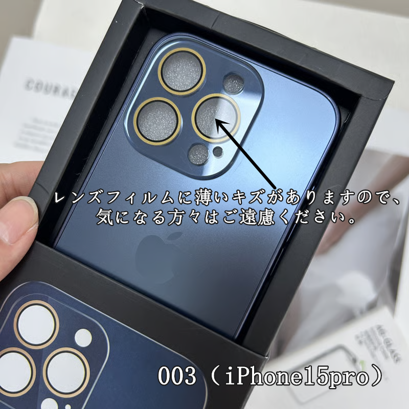残りわずか！人気のiPhone16/15proケース 半額セール中！ | monocase
