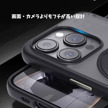 「280」iphone16/16pro ケース 360度回転 スタンド付き ダンピング magsafe ケース 指紋防止