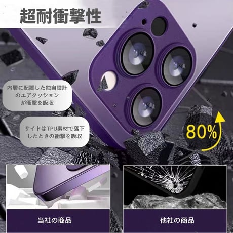 「282」iphone16/15 ケース magsafe iphone ガラスケース 衝撃に強い おしゃれ
