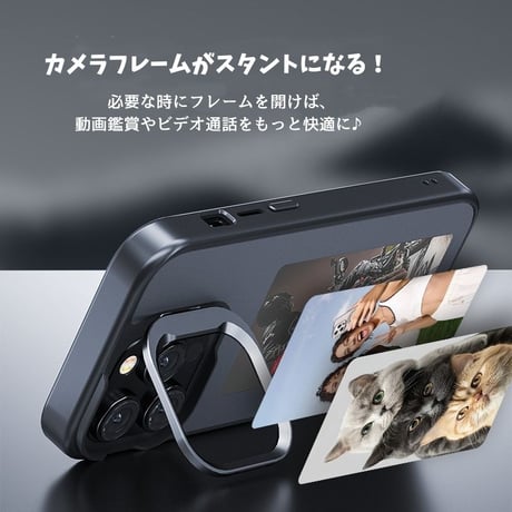 「374」アプリで自由にDIY！電子 ペーパー iphone17pro ケース E-Inkディスプレイ搭載 iphone16/15 ケース 隠れスタンド付き