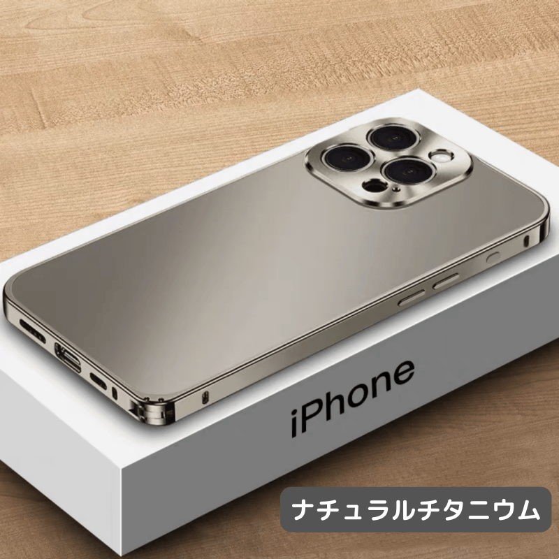 326」iphone17/17pro ケース シンプル 高級 iphone16/15 ケース