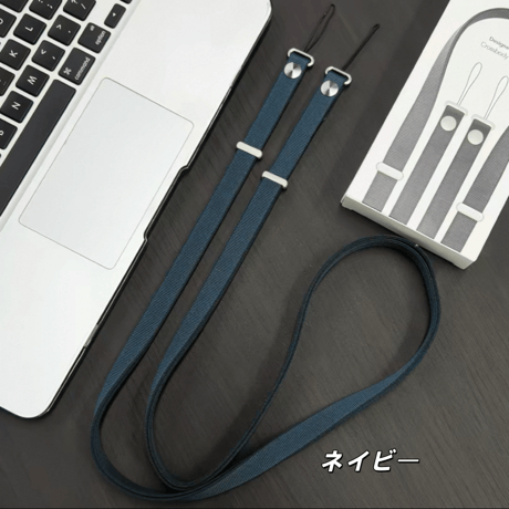 「511」iphoneショルダーストラップ クロスボディストラップ スマホケース ストラップ おしゃれ 紛失防止