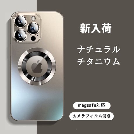 「282」iphone16/15 ケース magsafe iphone ガラスケース 衝撃に強い おしゃれ
