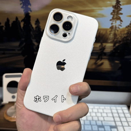 「140」iphone17pro/16 ケース ハード iphone15/15pro ケース おしゃれ シンプル 軽量 薄型