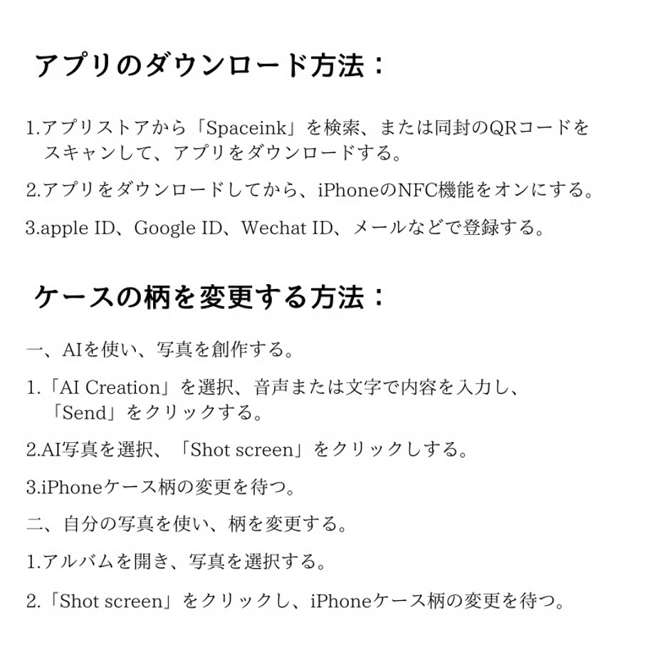 67da7a382b412d11e2a65100
