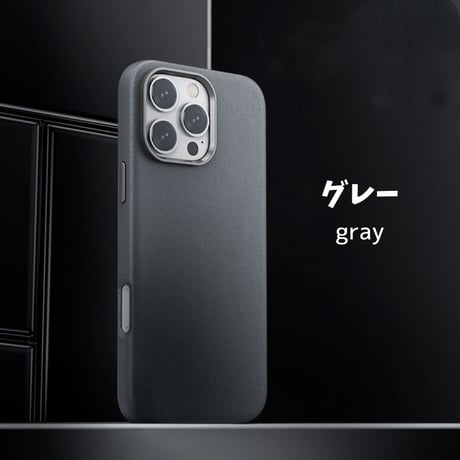 「269」マグセーフケース iphone16/16plus ケース レザー 耐衝撃 iphone ケース 指紋・汚れつきにくい