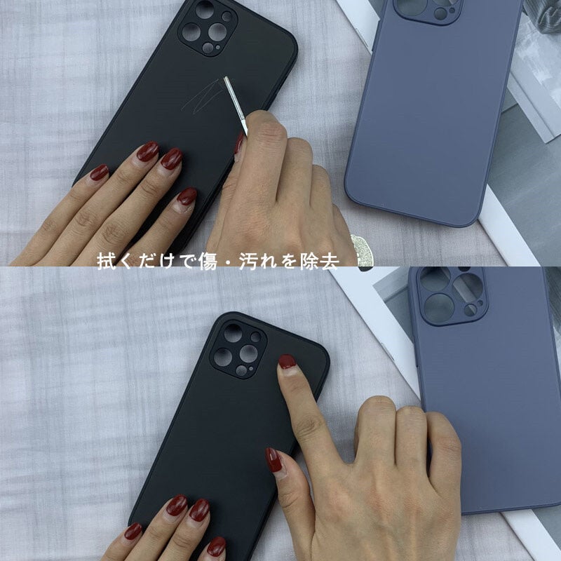 029」AGガラス iphone ケース シンプル 高級感 iphoneケース 傷