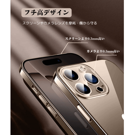 「279」クリア iphone17/17pro ケース 軽い iphone16pro/16plus ケース カメラ保護