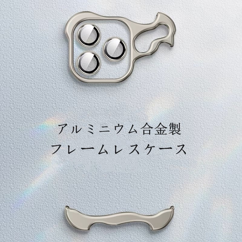 181」iphone ケース メタル iphoneフレームレスケース 放熱 181」iphone ケース メタル iphoneフレームレスケース 放熱