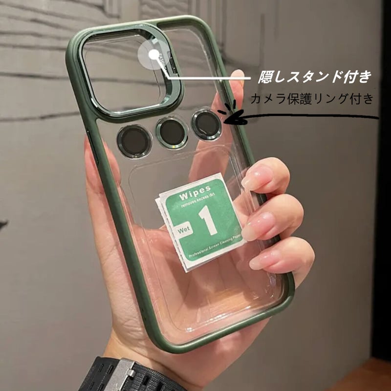 079」Easoncase iphone17/16/16pro クリアケース おしゃれ ip