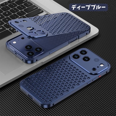 「491」iphone17pro/17promax ケース アルミニウム合金 スマホケース 放熱 アロマタブレット付き