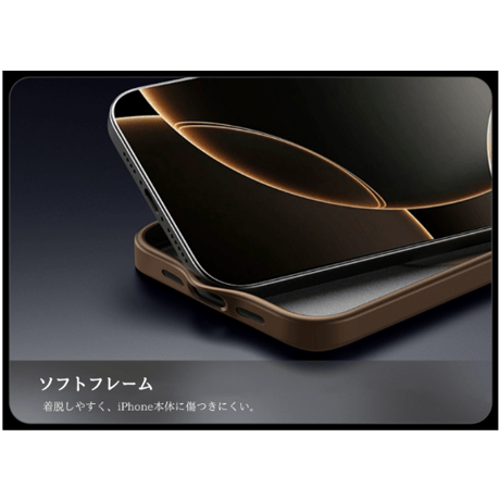 「397」マグセーフ ケース iphone17/16/15pro ケース マット 半透明 指紋防止