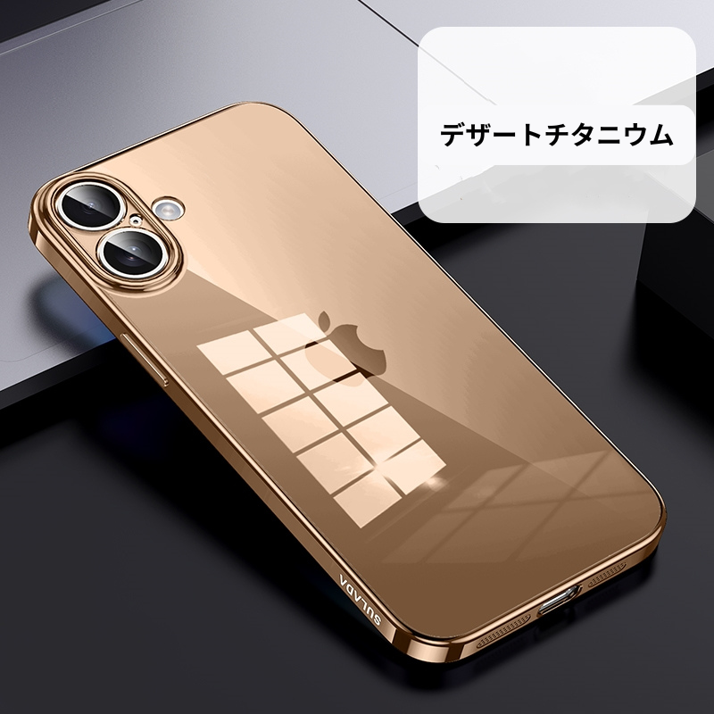 イエロー iPhone17Proケース iphone17 ケース pro TPU 耐衝撃 max iphone Air 17 2025 : JMEI