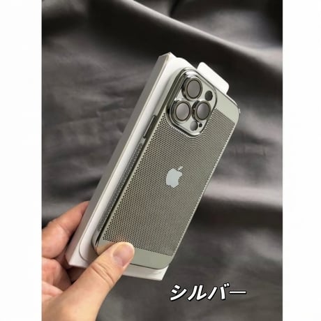 「528」iphone 放熱 ケース メッシュ iphone17pro/16 ケース 薄い 軽量